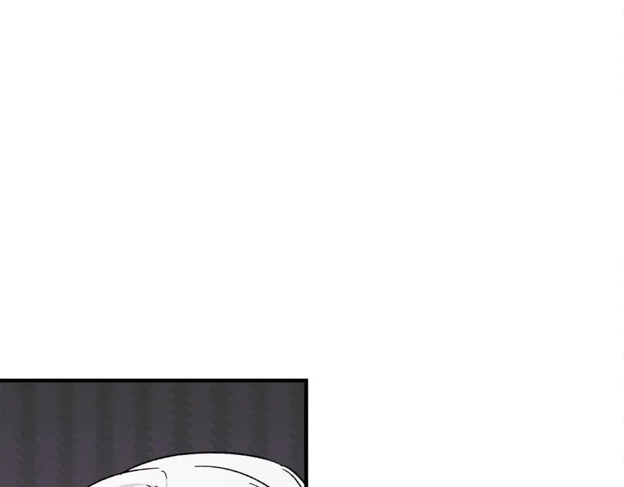 《捡了美男后被他缠上》第37话 救活缪温 第107页