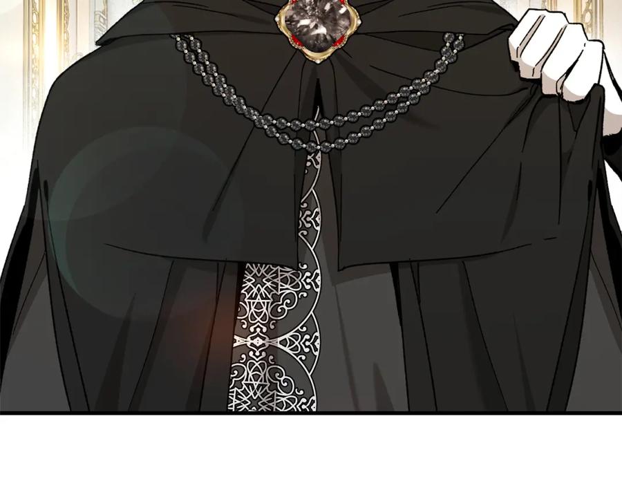 《捡了美男后被他缠上》第37话 救活缪温 第3页