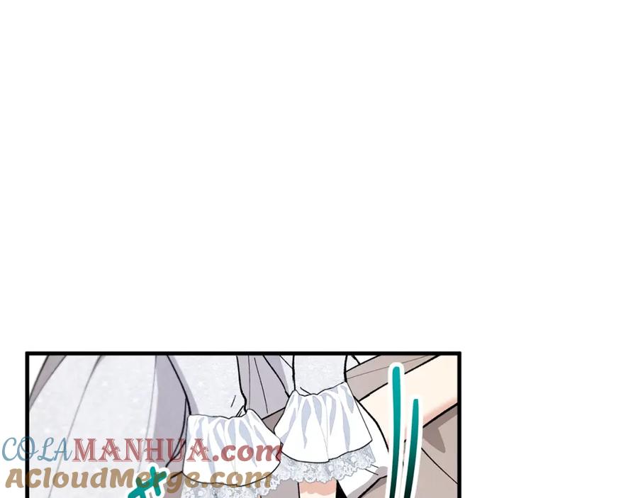 《捡了美男后被他缠上》第37话 救活缪温 第153页