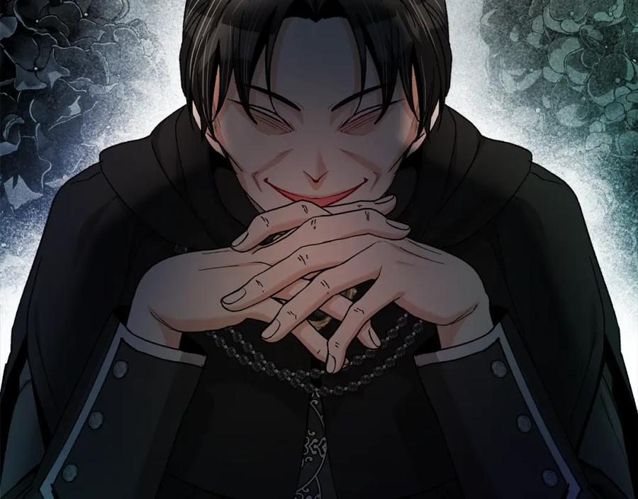《捡了美男后被他缠上》第37话 救活缪温 第32页
