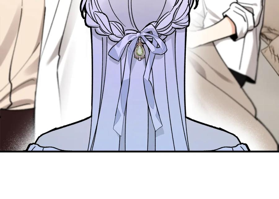 《捡了美男后被他缠上》第38话 与特亚勒签约 第43页