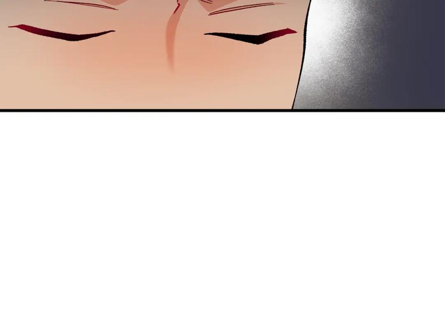 《捡了美男后被他缠上》第38话 与特亚勒签约 第96页