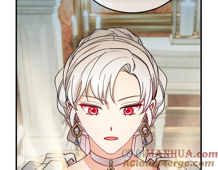 《捡了美男后被他缠上》第38话 与特亚勒签约 第157页