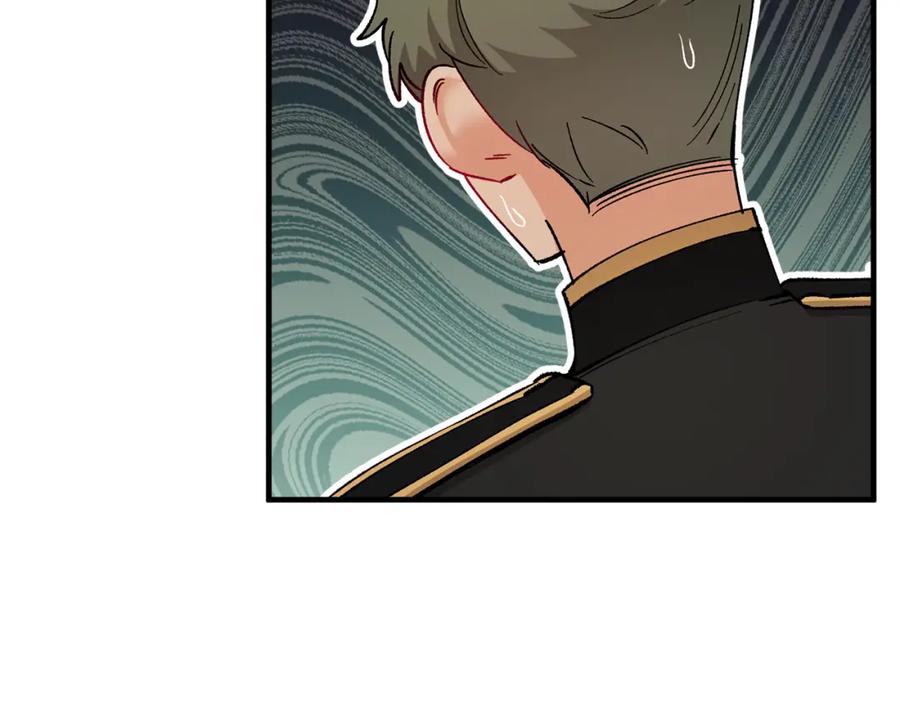 《捡了美男后被他缠上》第38话 与特亚勒签约 第170页