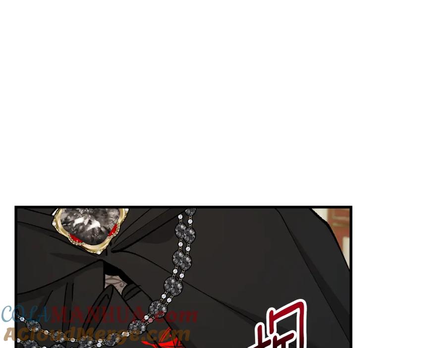 《捡了美男后被他缠上》第38话 与特亚勒签约 第141页