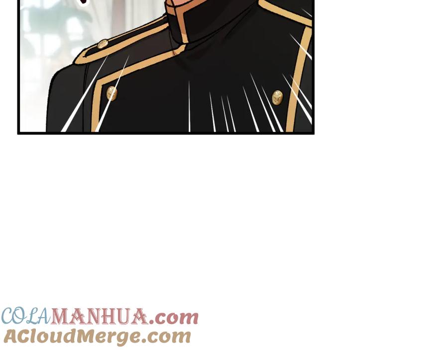 《捡了美男后被他缠上》第38话 与特亚勒签约 第129页