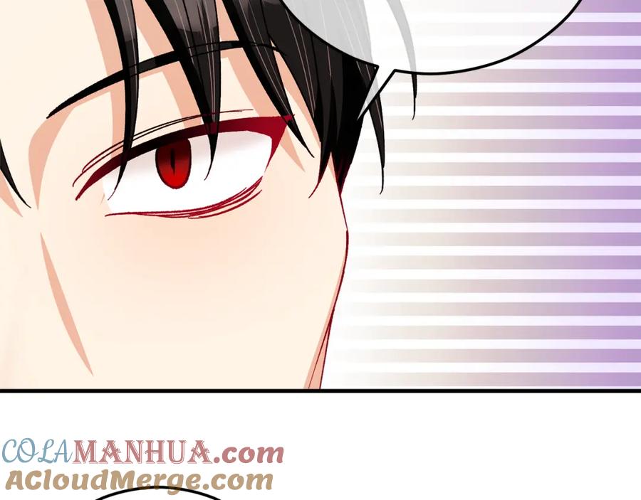 《捡了美男后被他缠上》第38话 与特亚勒签约 第173页