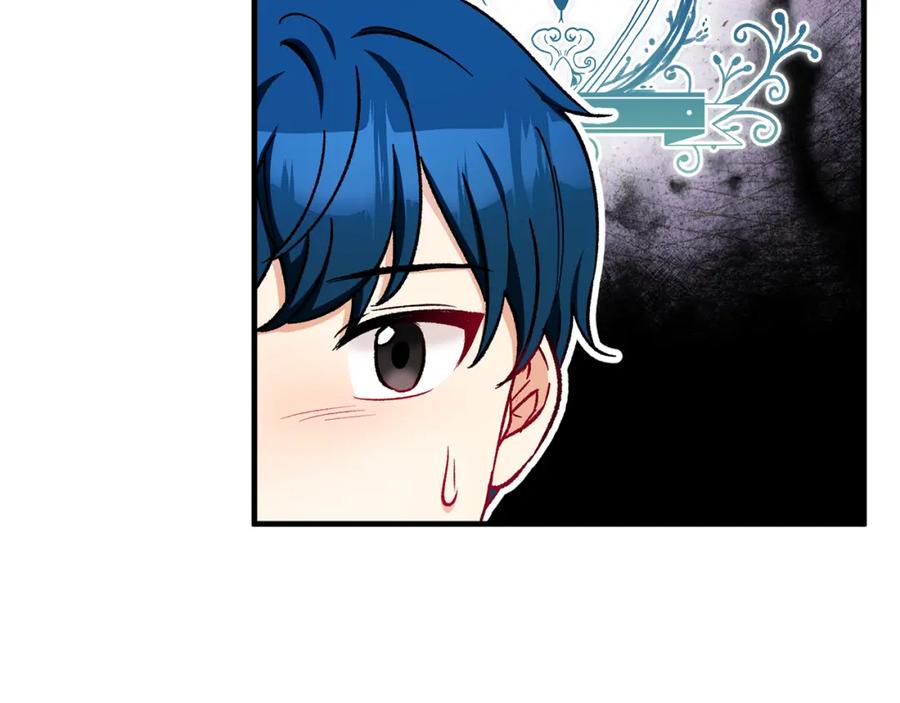 《捡了美男后被他缠上》第38话 与特亚勒签约 第54页