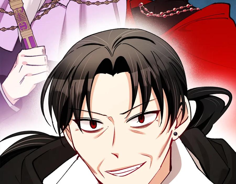 《捡了美男后被他缠上》第38话 与特亚勒签约 第76页