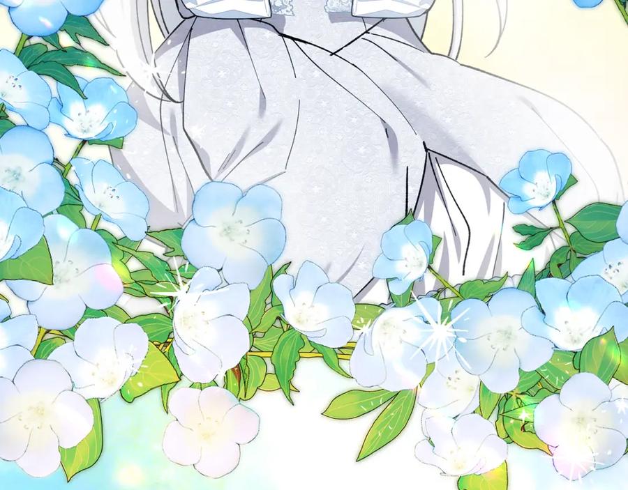 《捡了美男后被他缠上》第38话 与特亚勒签约 第62页