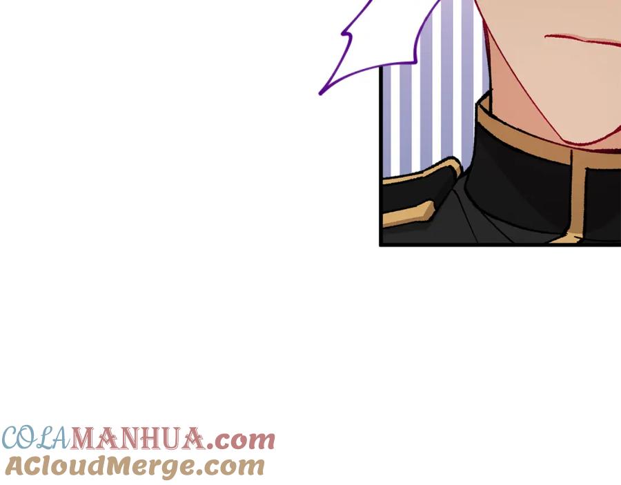 《捡了美男后被他缠上》第38话 与特亚勒签约 第149页