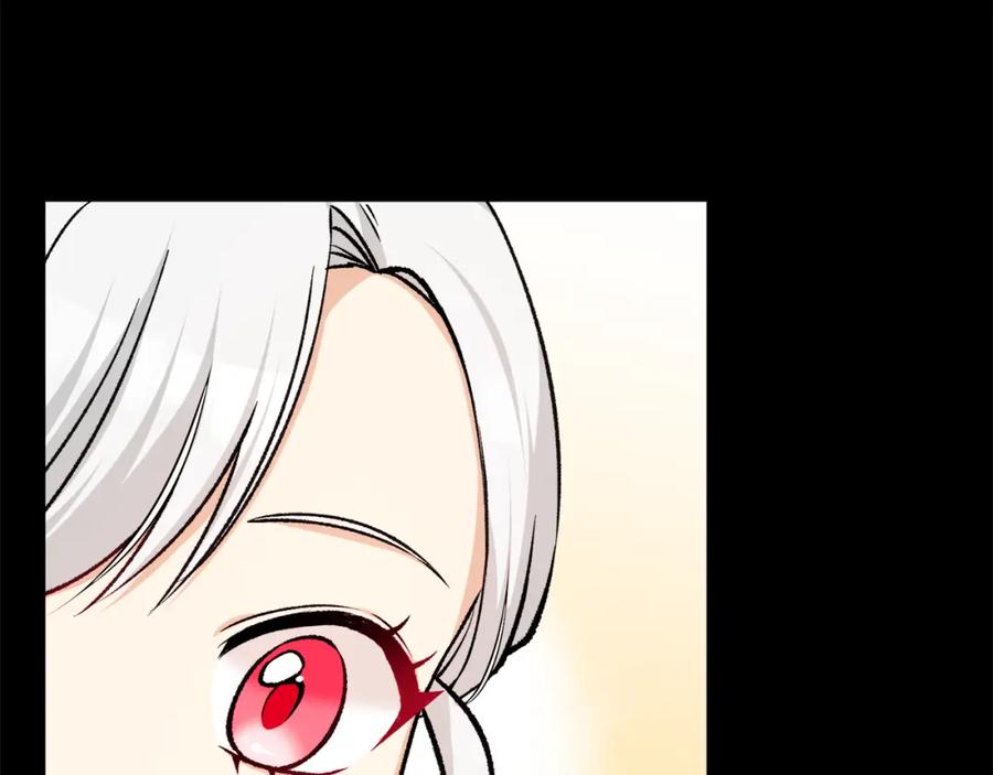 《捡了美男后被他缠上》第3话 流言蜚语 第31页