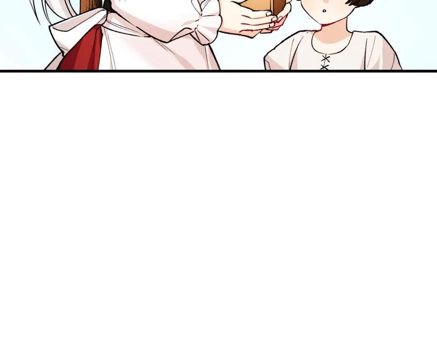《捡了美男后被他缠上》第3话 流言蜚语 第100页