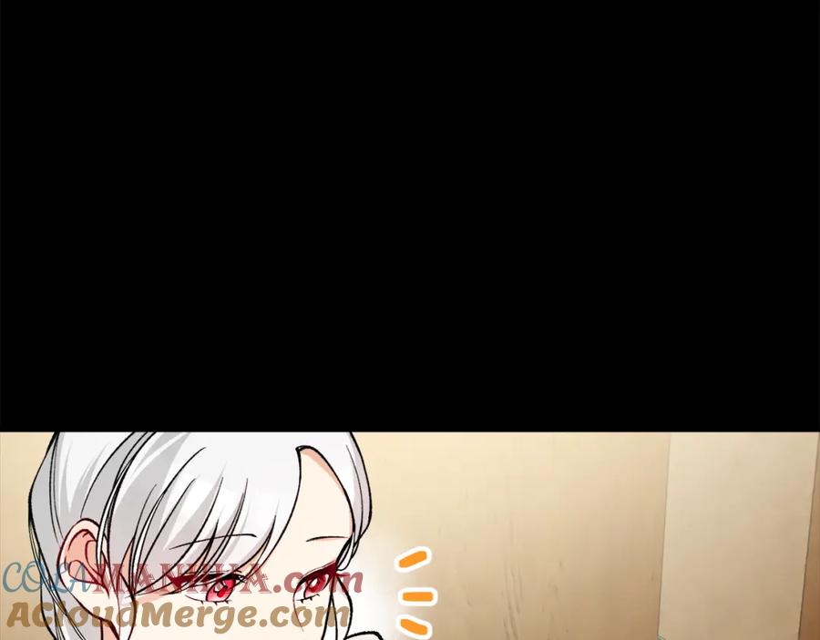 《捡了美男后被他缠上》第3话 流言蜚语 第25页