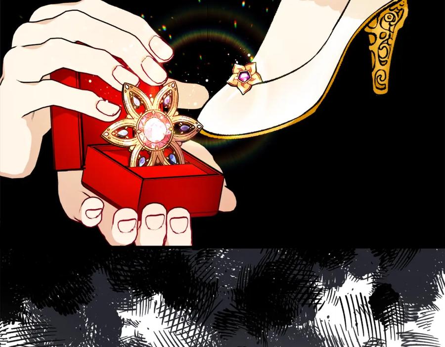 《捡了美男后被他缠上》第3话 流言蜚语 第136页