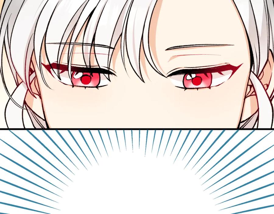《捡了美男后被他缠上》第3话 流言蜚语 第170页