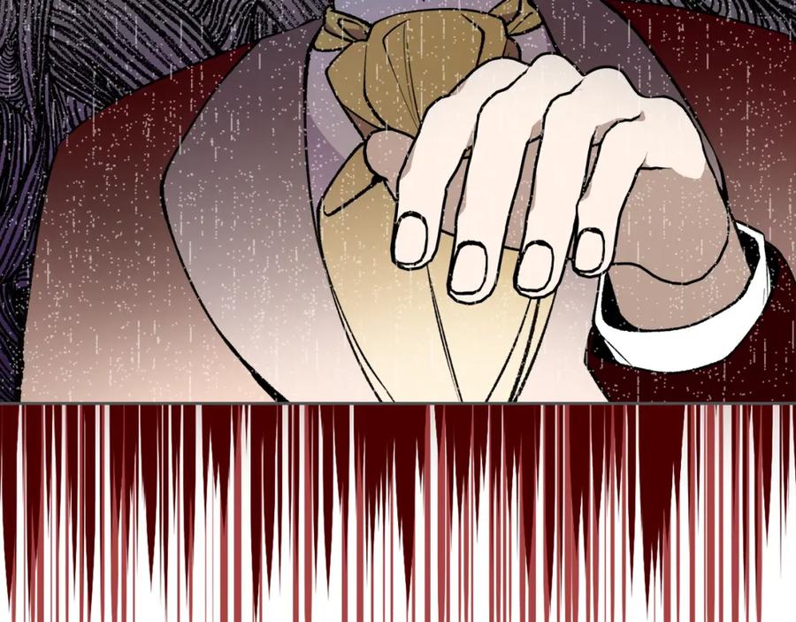 《捡了美男后被他缠上》第3话 流言蜚语 第163页