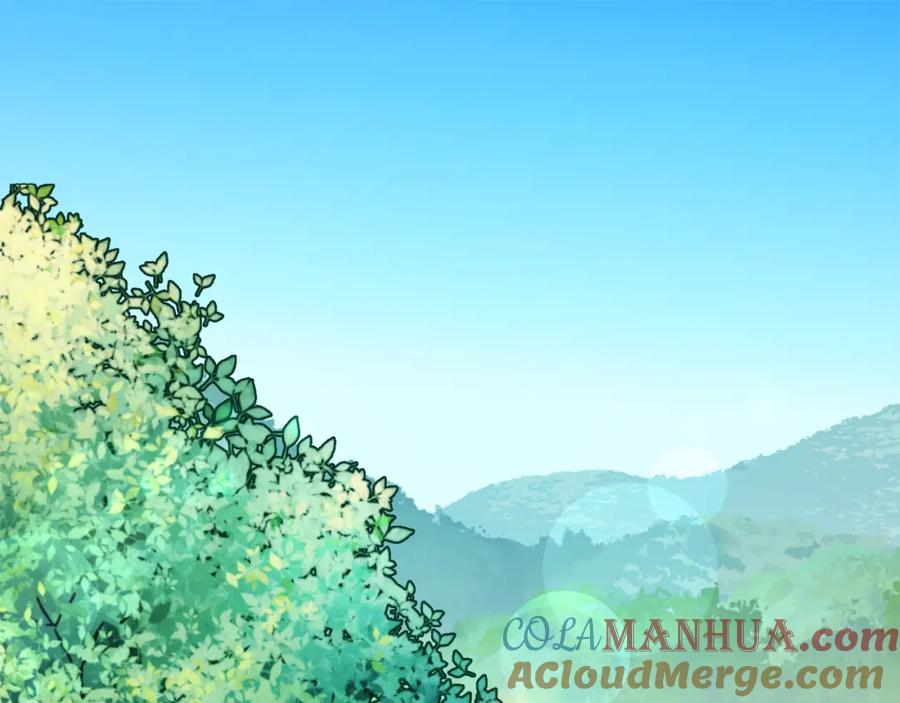 《捡了美男后被他缠上》第3话 流言蜚语 第5页