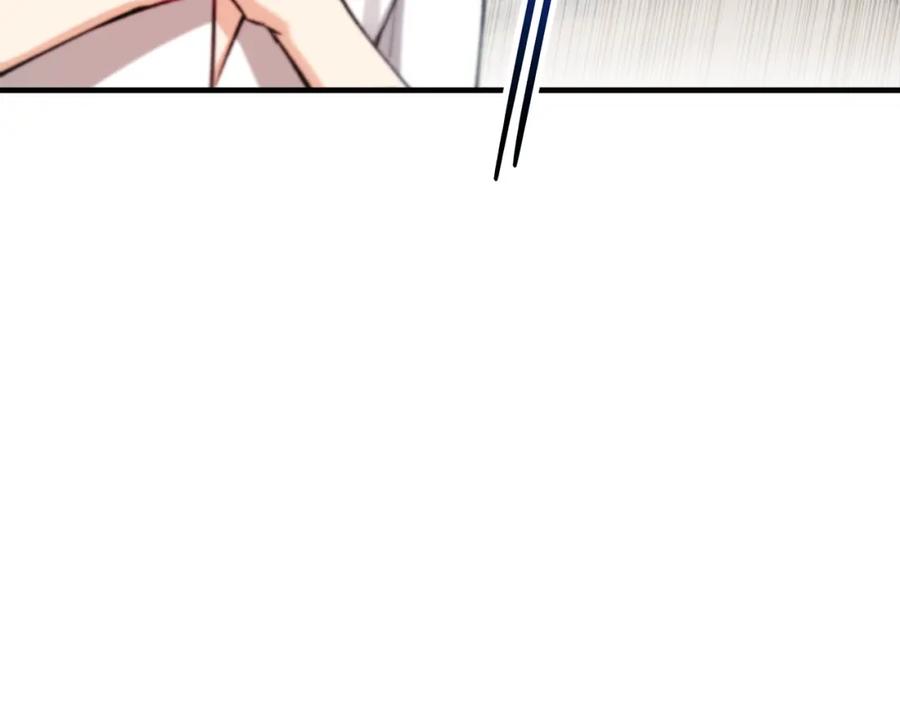 《捡了美男后被他缠上》第39话 费尽千幸拿到解药 第138页