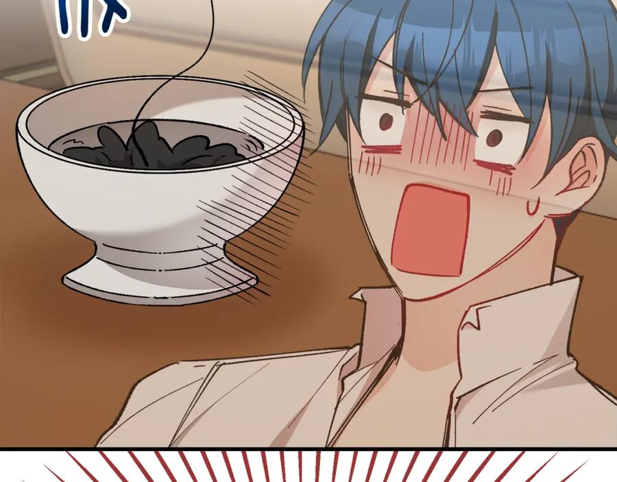 《捡了美男后被他缠上》第39话 费尽千幸拿到解药 第92页