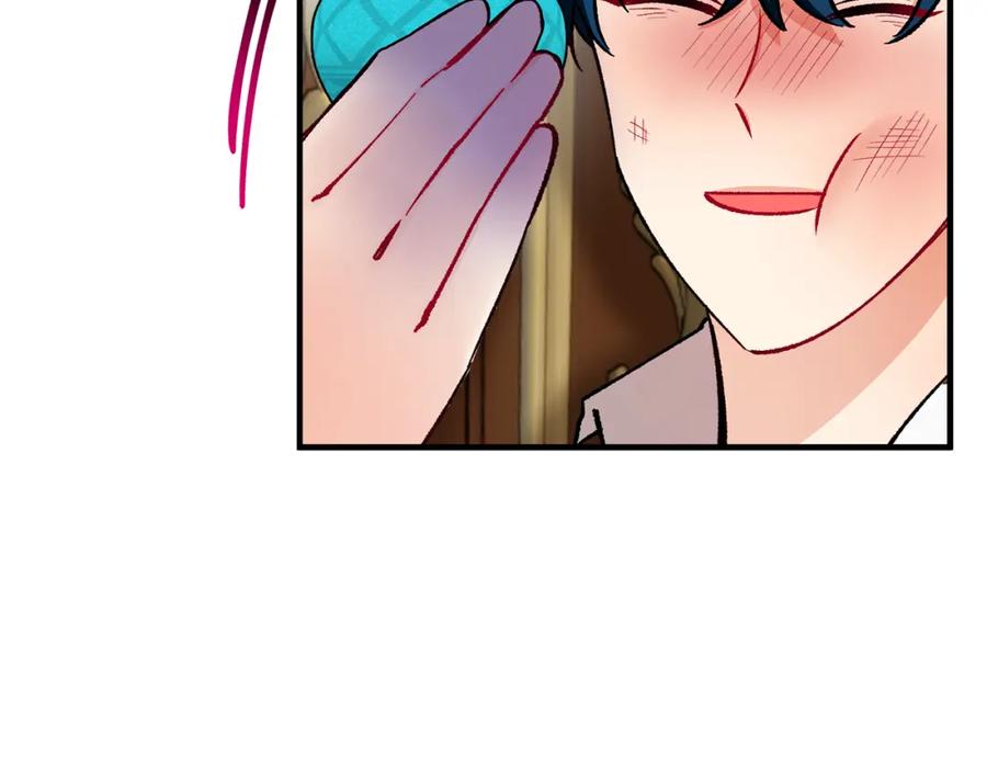 《捡了美男后被他缠上》第39话 费尽千幸拿到解药 第175页