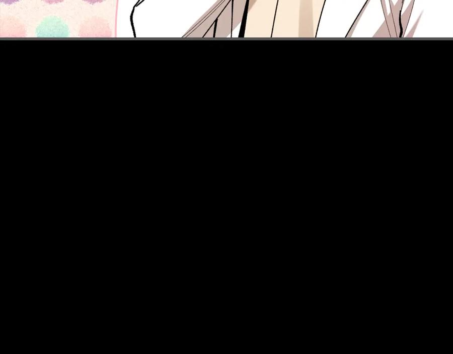 《捡了美男后被他缠上》第39话 费尽千幸拿到解药 第31页