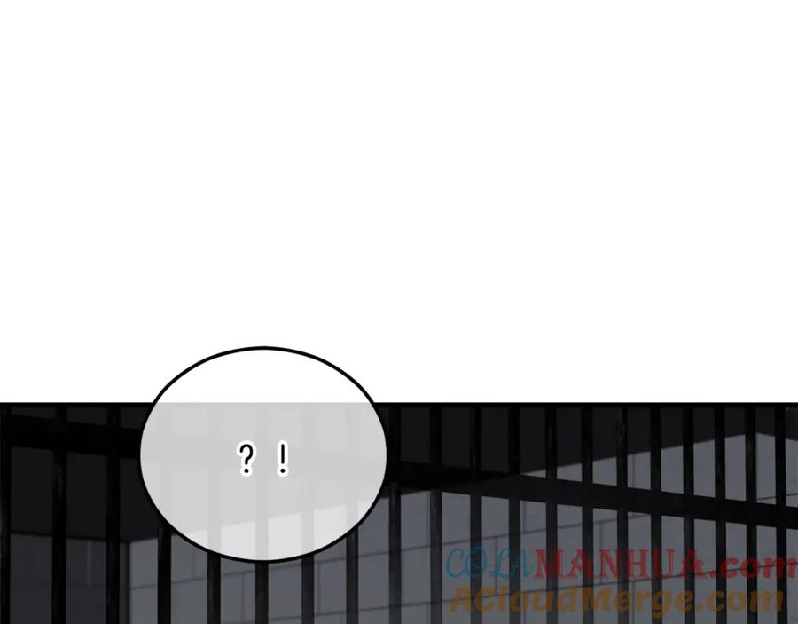 《捡了美男后被他缠上》第040话 夫人晕倒 第5页