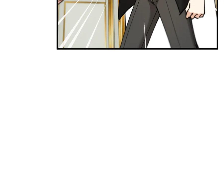 《捡了美男后被他缠上》第040话 夫人晕倒 第143页