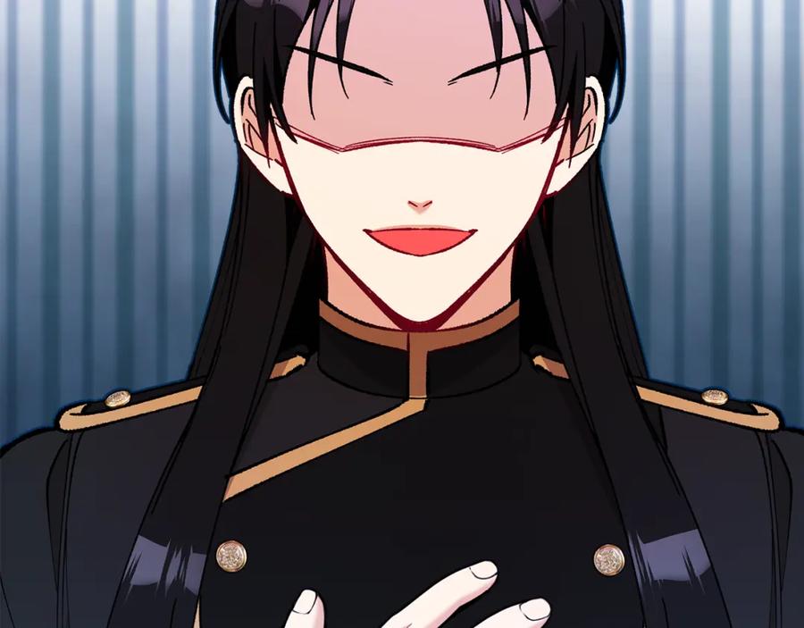 《捡了美男后被他缠上》第040话 夫人晕倒 第44页