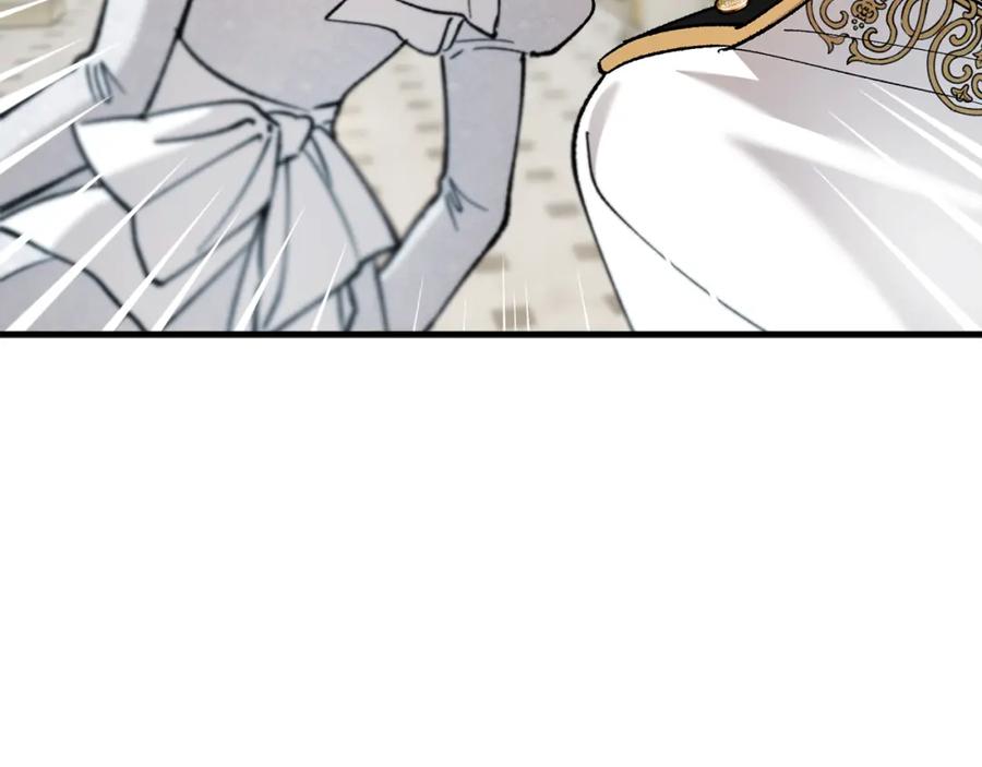 《捡了美男后被他缠上》第040话 夫人晕倒 第72页