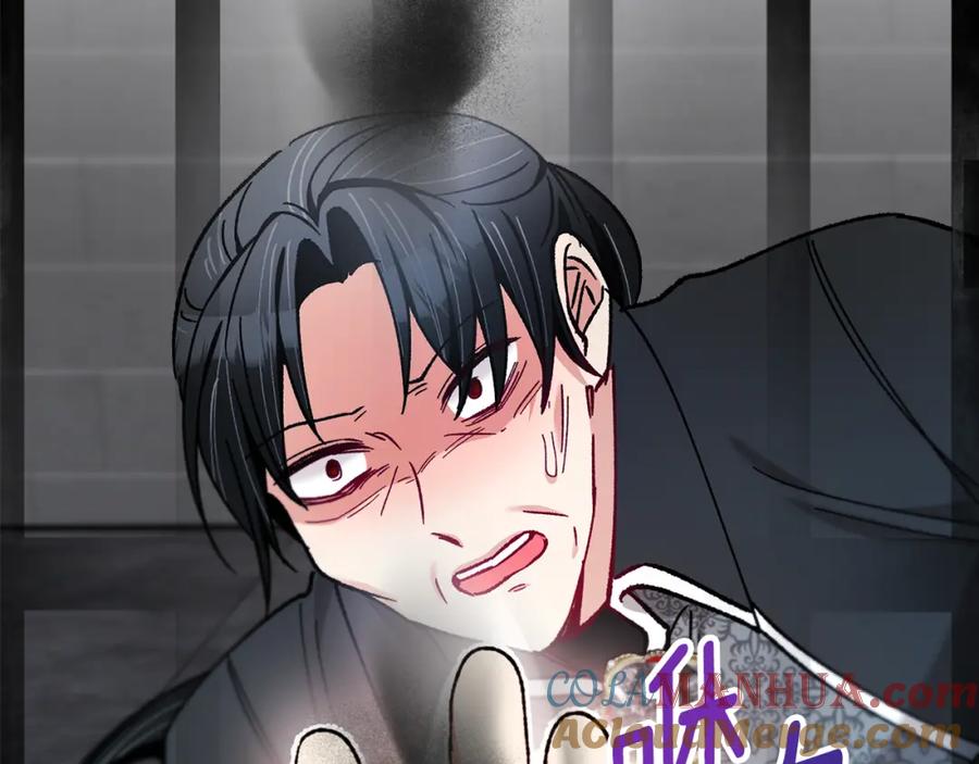 《捡了美男后被他缠上》第040话 夫人晕倒 第37页