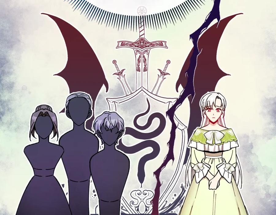 《捡了美男后被他缠上》第040话 夫人晕倒 第175页