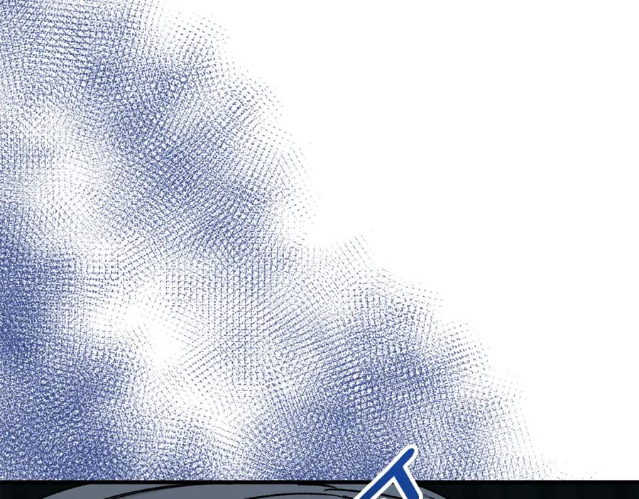 《捡了美男后被他缠上》第040话 夫人晕倒 第26页
