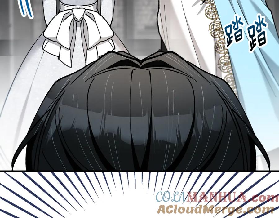 《捡了美男后被他缠上》第040话 夫人晕倒 第61页