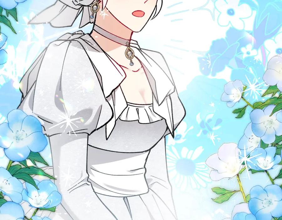 《捡了美男后被他缠上》第040话 夫人晕倒 第55页
