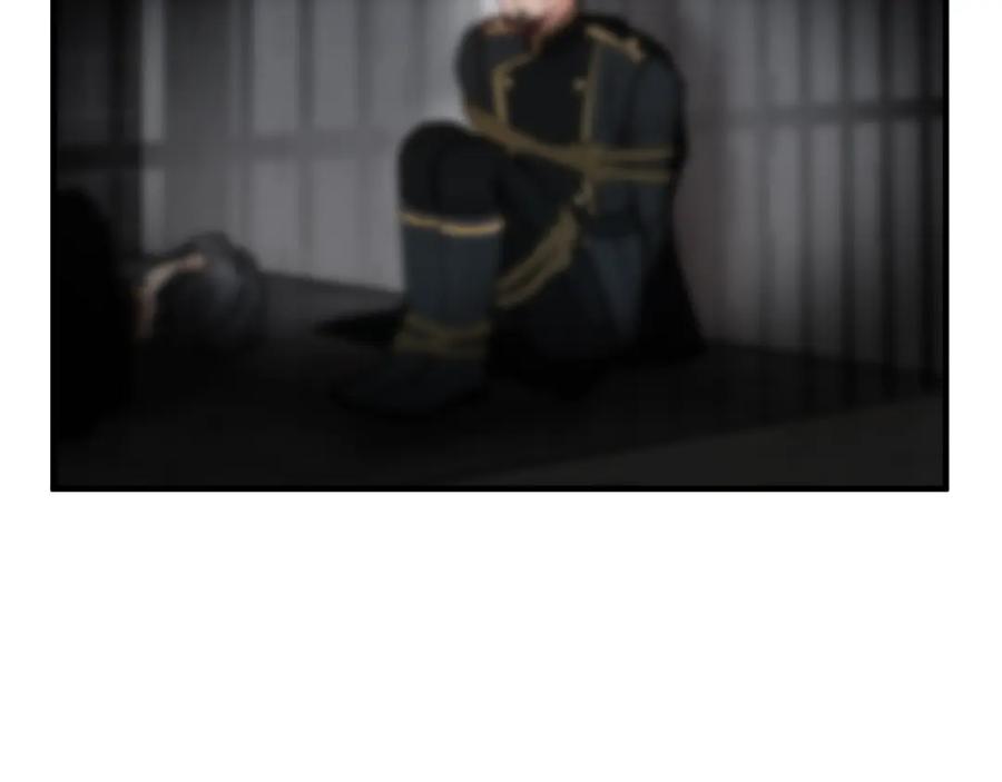 《捡了美男后被他缠上》第040话 夫人晕倒 第4页