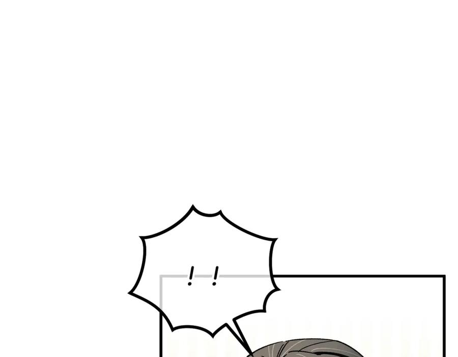 《捡了美男后被他缠上》第040话 夫人晕倒 第8页