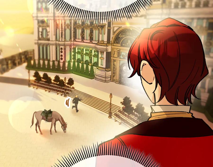 《捡了美男后被他缠上》第040话 夫人晕倒 第100页