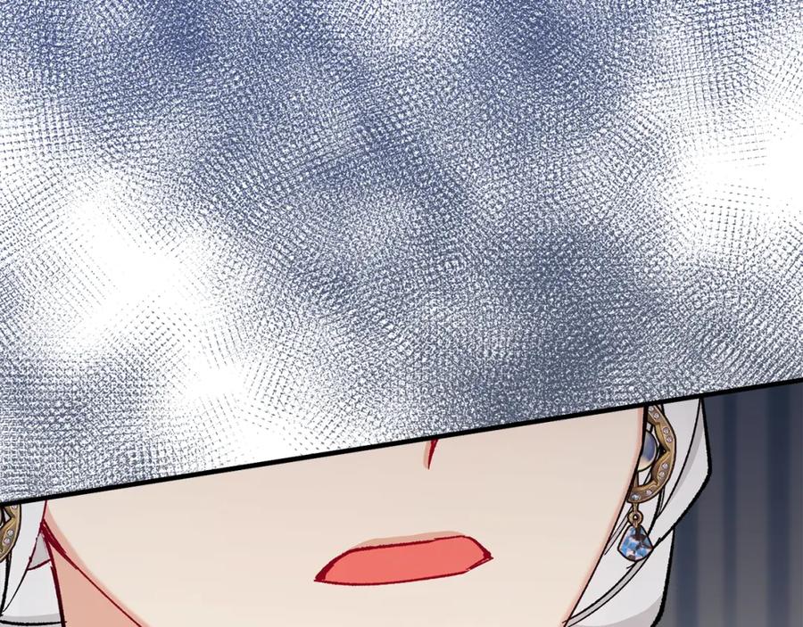 《捡了美男后被他缠上》第040话 夫人晕倒 第28页