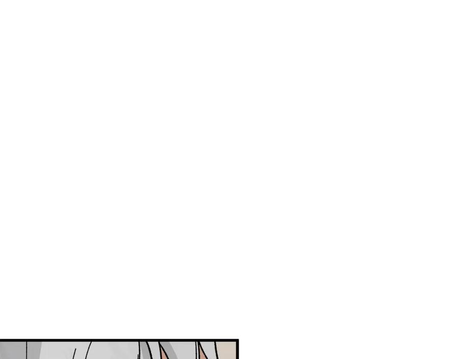 《捡了美男后被他缠上》第040话 夫人晕倒 第151页