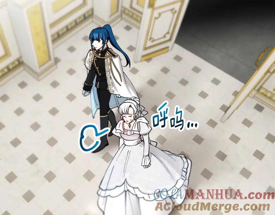 《捡了美男后被他缠上》第040话 夫人晕倒 第65页