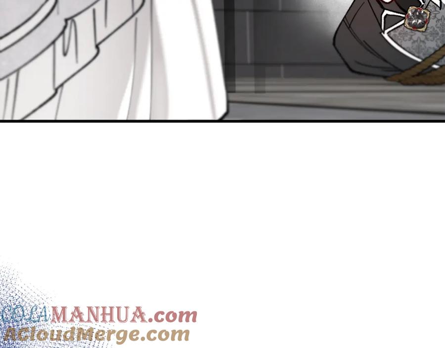 《捡了美男后被他缠上》第040话 夫人晕倒 第25页