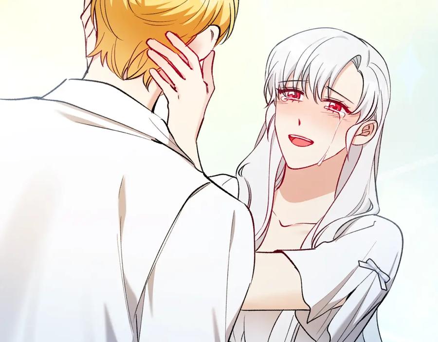 《捡了美男后被他缠上》第41话 下达处分 第123页