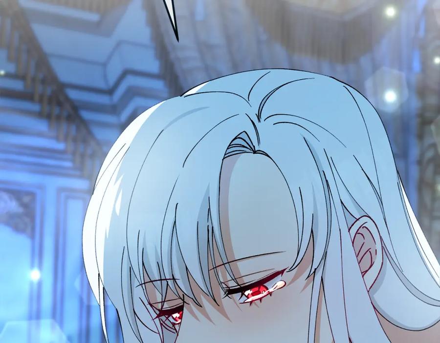《捡了美男后被他缠上》第41话 下达处分 第118页