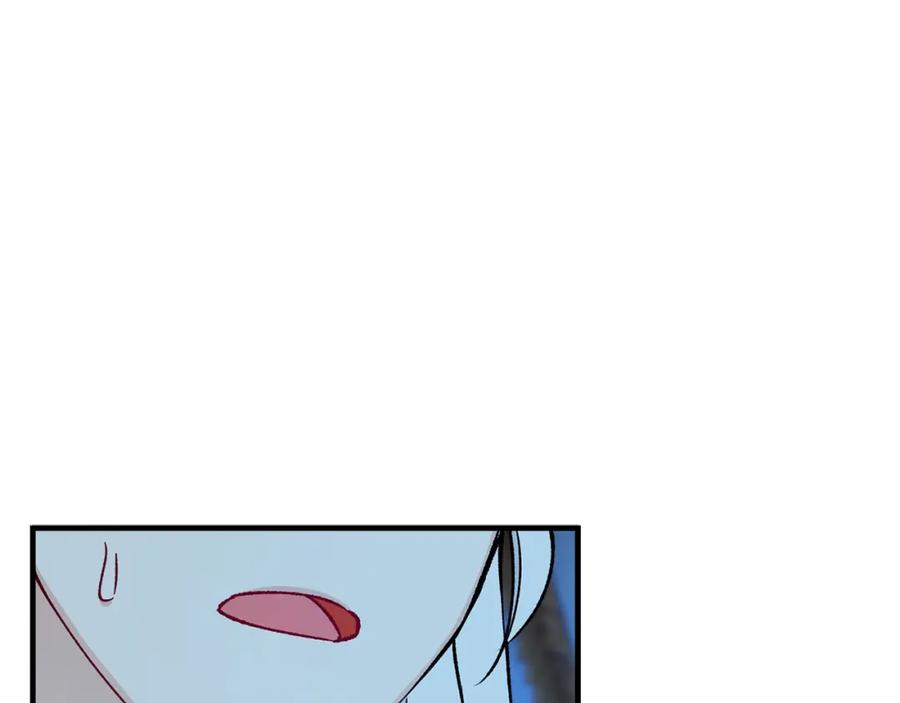 《捡了美男后被他缠上》第41话 下达处分 第42页