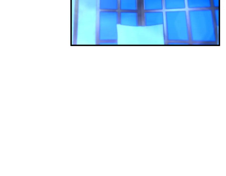 《捡了美男后被他缠上》第41话 下达处分 第104页