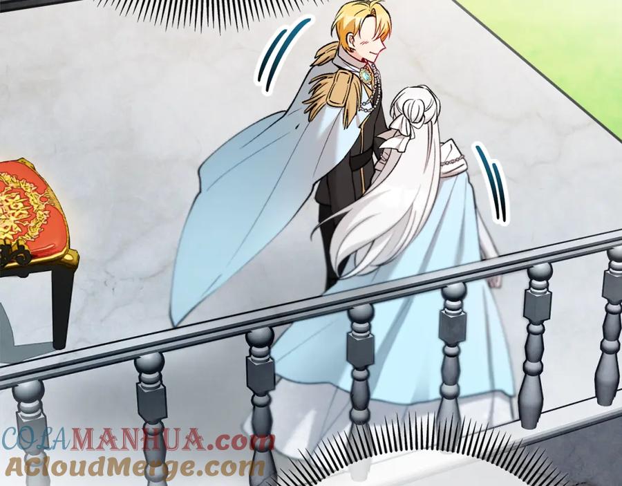 《捡了美男后被他缠上》第41话 下达处分 第185页