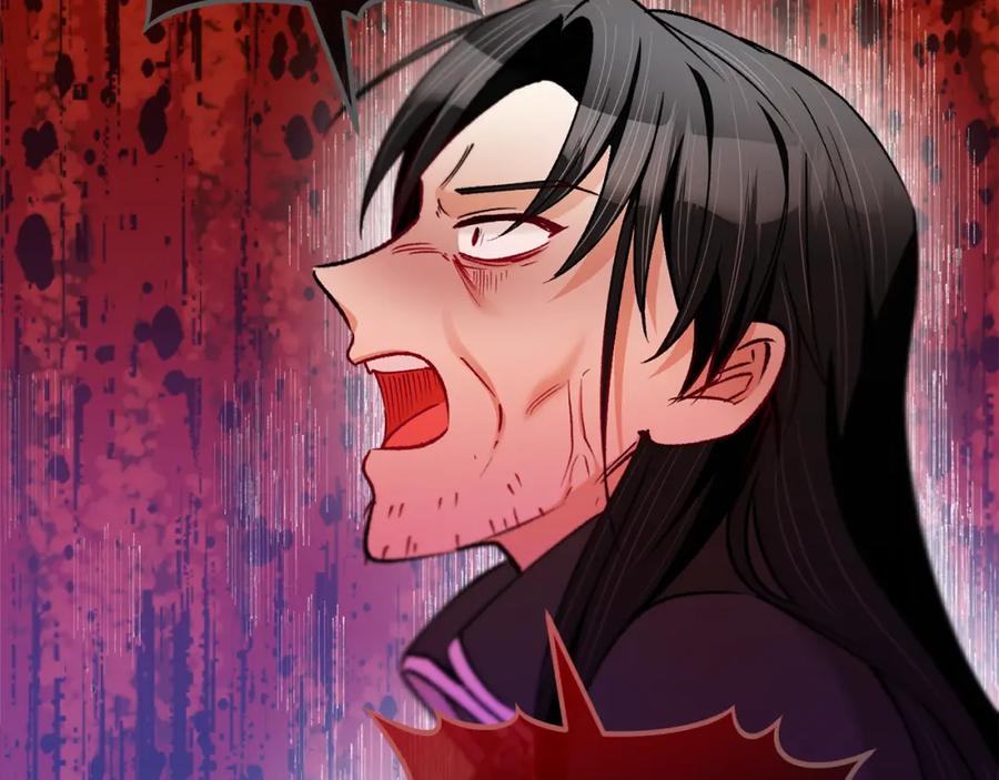 《捡了美男后被他缠上》第41话 下达处分 第171页