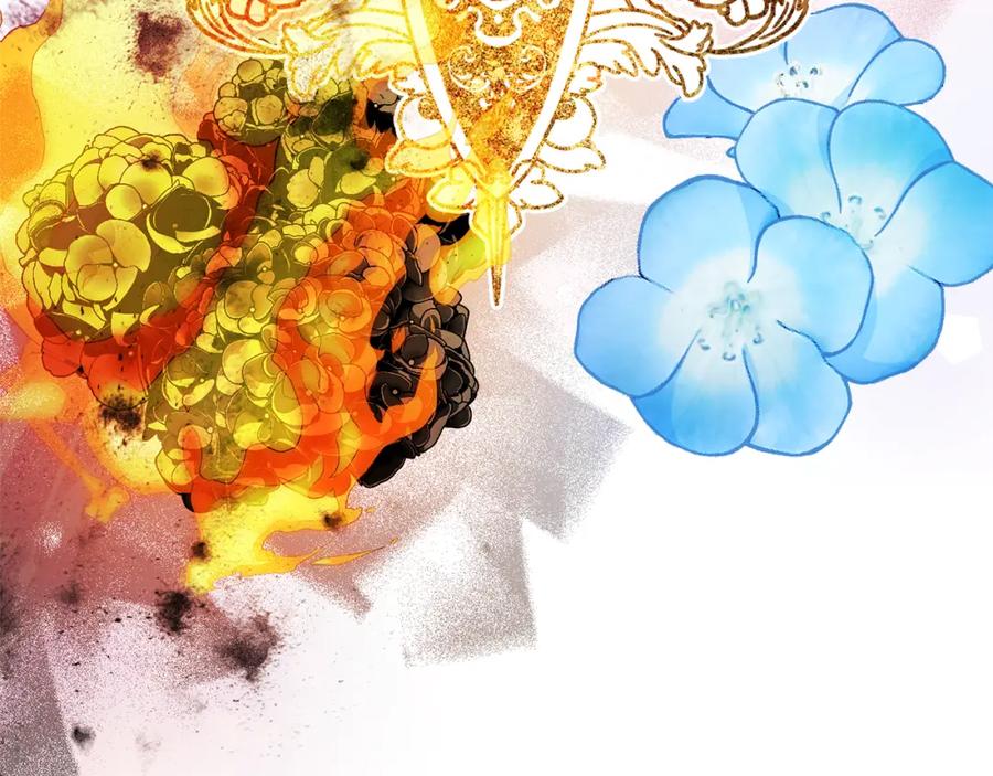 《捡了美男后被他缠上》第42话 火烧特亚勒 第20页