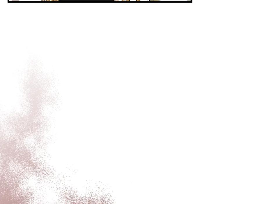 《捡了美男后被他缠上》第42话 火烧特亚勒 第99页